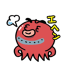 愛〜ウツボとタコの場合〜（個別スタンプ：26）