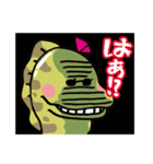愛〜ウツボとタコの場合〜（個別スタンプ：34）