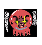 愛〜ウツボとタコの場合〜（個別スタンプ：35）