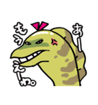 愛〜ウツボとタコの場合〜（個別スタンプ：38）