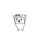 使えるキモキャラスタンプ（個別スタンプ：3）