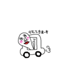 使えるキモキャラスタンプ（個別スタンプ：7）