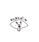 使えるキモキャラスタンプ（個別スタンプ：12）