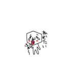 使えるキモキャラスタンプ（個別スタンプ：18）