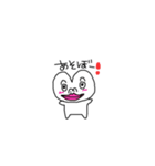 使えるキモキャラスタンプ（個別スタンプ：21）
