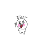使えるキモキャラスタンプ（個別スタンプ：22）