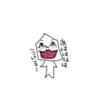 使えるキモキャラスタンプ（個別スタンプ：26）