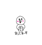 使えるキモキャラスタンプ（個別スタンプ：27）