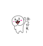 使えるキモキャラスタンプ（個別スタンプ：28）