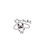 使えるキモキャラスタンプ（個別スタンプ：36）