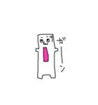 使えるキモキャラスタンプ（個別スタンプ：39）