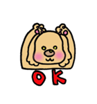 ダップー（個別スタンプ：6）