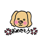 ダップー（個別スタンプ：13）