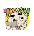 ちぃーむらPがいく（個別スタンプ：4）