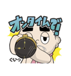 ちぃーむらPがいく（個別スタンプ：5）