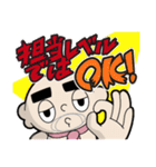 ちぃーむらPがいく（個別スタンプ：7）