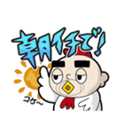 ちぃーむらPがいく（個別スタンプ：15）
