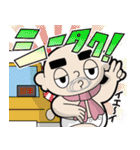 ちぃーむらPがいく（個別スタンプ：19）