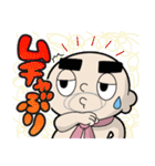 ちぃーむらPがいく（個別スタンプ：20）