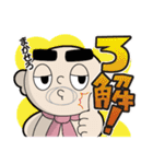 ちぃーむらPがいく（個別スタンプ：24）