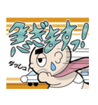 ちぃーむらPがいく（個別スタンプ：28）
