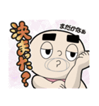 ちぃーむらPがいく（個別スタンプ：32）