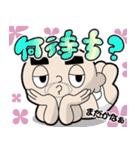 ちぃーむらPがいく（個別スタンプ：35）