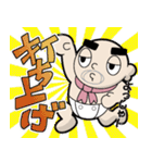 ちぃーむらPがいく（個別スタンプ：39）