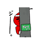 うめぼしマン（個別スタンプ：12）