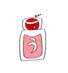 うめぼしマン（個別スタンプ：20）