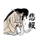 武士の一言（個別スタンプ：27）