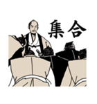 武士の一言（個別スタンプ：28）