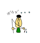 バス釣り好き（個別スタンプ：7）