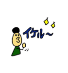 バス釣り好き（個別スタンプ：16）