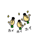 バス釣り好き（個別スタンプ：18）