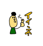 バス釣り好き（個別スタンプ：25）