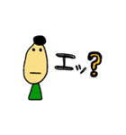 バス釣り好き（個別スタンプ：27）