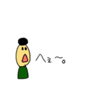 バス釣り好き（個別スタンプ：31）