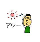 バス釣り好き（個別スタンプ：34）