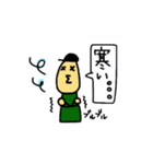 バス釣り好き（個別スタンプ：35）