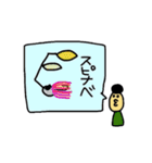 バス釣り好き（個別スタンプ：38）