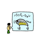 バス釣り好き（個別スタンプ：39）