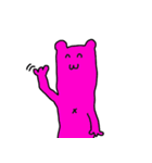 ◆ピンクのかわいい猫の生活スタンプ（個別スタンプ：1）