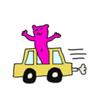 ◆ピンクのかわいい猫の生活スタンプ（個別スタンプ：12）