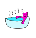 ◆ピンクのかわいい猫の生活スタンプ（個別スタンプ：22）