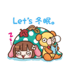 森野ユキちゃんとなかまたち（個別スタンプ：2）