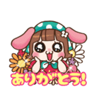森野ユキちゃんとなかまたち（個別スタンプ：5）