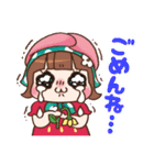 森野ユキちゃんとなかまたち（個別スタンプ：6）
