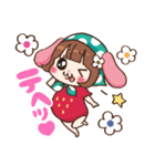森野ユキちゃんとなかまたち（個別スタンプ：8）