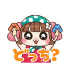 森野ユキちゃんとなかまたち（個別スタンプ：10）